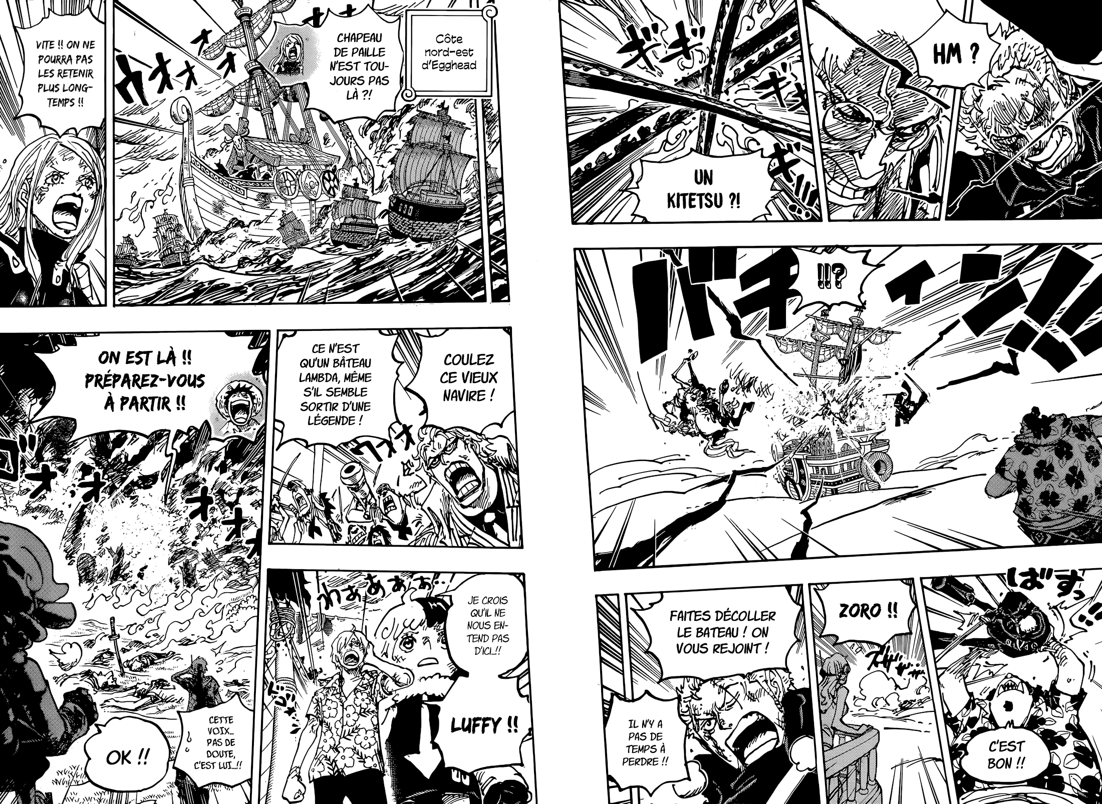       One   Piece 1117 Page 8